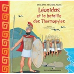Léonidas Et La Bataille Des Thermopyles - Fílipos Mandilarás