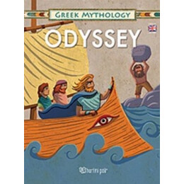 Odyssey