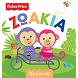 Fisher Price: Ζωάκια