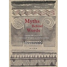 Myths Behind Words