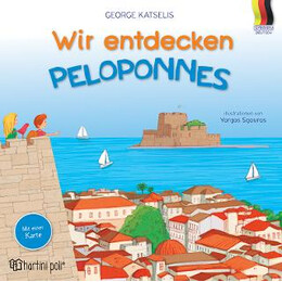 Wir Entdecken Peloponnes