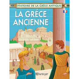 Αρχαια Ελληνικη Ιστορια-Αρχαια Ελλαδα-Γαλλικα
