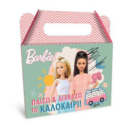 Barbie