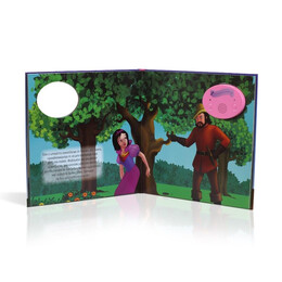 ΗΧΟΓΡΑΦΗΣΕ ΚΑΙ ΑΚΟΥΣΕ - Η ΧΙΟΝΑΤΗ ΚΑΙ ΟΙ ΕΠΤΑ ΝΑΝΟΙ