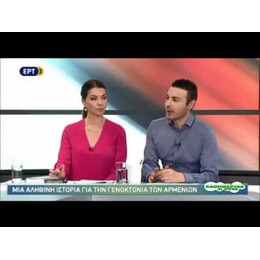 ΥΠΟΣΧΟΜΑΙ ΝΑ ΜΗΝ ΞΕΧΑΣΩ