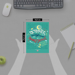 ΙΣΤΟΡΙΕΣ ΤΗΣ ΚΑΛΗΝΥΧΤΑΣ ΓΙΑ ΕΠΑΝΑΣΤΑΤΡΙΕΣ 2