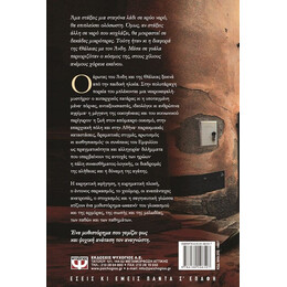 Ο,ΤΙ ΑΓΑΠΩ ΕΙΝΑΙ ΔΙΚΟ ΣΟΥ