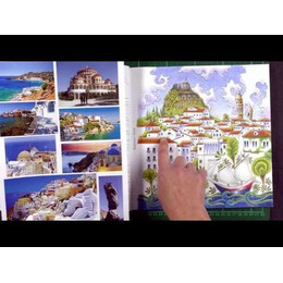 ΕΛΛΑΔΑ: ΒΙΒΛΙΟ ΖΩΓΡΑΦΙΚΗΣ - GREECE: COLOURING BOOK