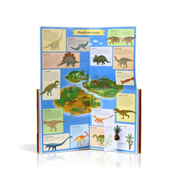 Ο ΑΤΛΑΝΤΑΣ ΤΟΥ ΠΡΟΪΣΤΟΡΙΚΟΥ ΚΟΣΜΟΥ