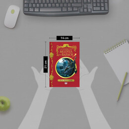 ΟΙ ΙΣΤΟΡΙΕΣ ΤΟΥ ΜΠΙΝΤΛ ΤΟΥ ΒΑΡΔΟΥ - ΝΕΟ