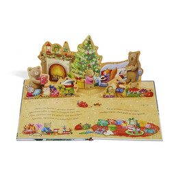 Ο ΑΪ-ΒΑΣΙΛΗΣ ΣΩΖΕΙ ΤΗΝ ΠΡΩΤΟΧΡΟΝΙΑ