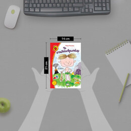 ΤΟ ΣΠΗΛΙΑΝΘΡΩΠΑΚΙ