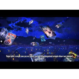 Ο ΧΑΡΙ ΠΟΤΕΡ ΚΑΙ ΟΙ ΚΛΗΡΟΙ ΤΟΥ ΘΑΝΑΤΟΥ