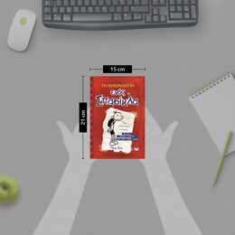 ΤΟ ΗΜΕΡΟΛΟΓΙΟ ΕΝΟΣ ΣΠΑΣΙΚΛΑ 1: ΤΑ ΧΡΟΝΙΚΑ ΤΟΥ ΓΚΡΕΓΚ ΧΕΦΛΙ