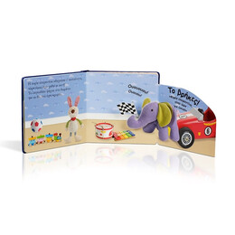 ΒΡΕΣ ΜΕ! ΩΡΑ ΓΙΑ ΥΠΝΟ