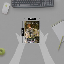 ΟΙ ΑΝΕΜΟΙ ΤΟΥ ΧΡΟΝΟΥ