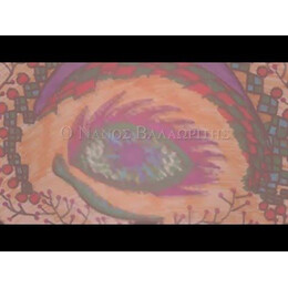 ΣΤΟ ΥΠΟΚΥΑΝΟ ΜΑΤΙ ΤΟΥ ΚΥΚΛΩΠΑ