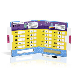 ΜΑΘΑΙΝΩ ΕΥΚΟΛΑ ΚΑΙ ΓΡΗΓΟΡΑ: ΠΡΟΣΘΕΣΗ ΚΑΙ ΑΦΑΙΡΕΣΗ