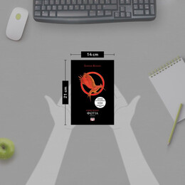 ΑΓΩΝΕΣ ΠΕΙΝΑΣ 2 - ΦΩΤΙΑ