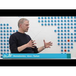 ΟΙ ΤΕΣΣΕΡΙΣ ΕΠΟΧΕΣ ΤΗΣ ΜΕΛΙΣΣΑΣ