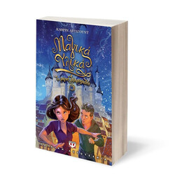 ΤΟ ΜΑΓΙΚΟ ΖΑΧΑΡΟΠΛΑΣΤΕΙΟ 5 - ΜΑΓΙΚΑ ΥΛΙΚΑ