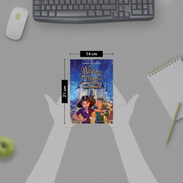 ΤΟ ΜΑΓΙΚΟ ΖΑΧΑΡΟΠΛΑΣΤΕΙΟ 5 - ΜΑΓΙΚΑ ΥΛΙΚΑ