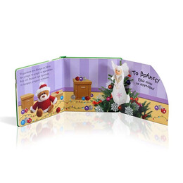 ΒΡΕΣ ΜΕ! Η ΠΡΩΤΟΧΡΟΝΙΑ