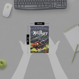 Ο ΧΑΡΙ ΠΟΤΕΡ ΚΑΙ ΤΟ ΚΥΠΕΛΛΟ ΤΗΣ ΦΩΤΙΑΣ