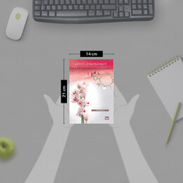 ΛΕΥΚΗ ΟΡΧΙΔΕΑ