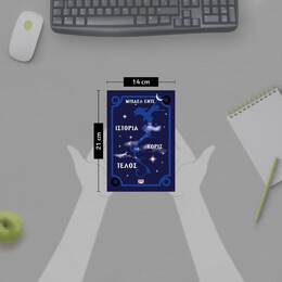 ΙΣΤΟΡΙΑ ΧΩΡΙΣ ΤΕΛΟΣ