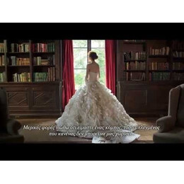 ΟΙ ΕΠΙΛΕΚΤΕΣ