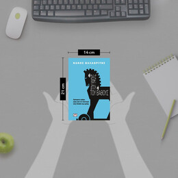 Ή ΤΟΥ ΥΨΟΥΣ Ή ΤΟΥ ΒΑΘΟΥΣ