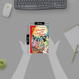 Η ΝΤΑΝΙΕΛΑ ΚΑΙ ΟΙ ΕΠΤΑ ΧΙΟΝΑΤΕΣ