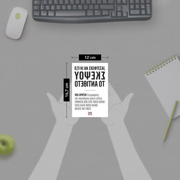 Ο,ΤΙ ΚΙ ΑΝ ΣΚΕΦΤΕΣΑΙ ΣΚΕΨΟΥ ΤΟ ΑΝΤΙΘΕΤΟ