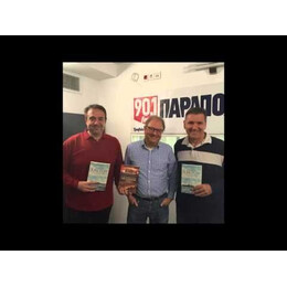 ΘΩΡΗΚΤΟ ΑΒΕΡΩΦ