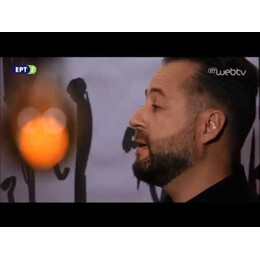 ΜΑΥΡΟ ΦΥΛΑΧΤΟ