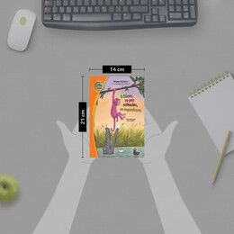 Ο ΠΙΠΗΣ, ΤΟ ΡΟΖ ΠΙΘΗΚΑΚΙ, ΣΕ ΠΕΡΙΠΕΤΕΙΕΣ