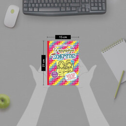 ΤΟ ΗΜΕΡΟΛΟΓΙΟ ΜΙΑΣ ΞΕΝΕΡΩΤΗΣ 12: ΙΣΤΟΡΙΕΣ ΑΠΟ ΕΝΑ ΟΧΙ ΚΑΙ ΤΟΣΟ ΚΡΥΦΟ ΦΛΕΡΤ ΤΗΣ ΚΑΚΙΑΣ ΩΡΑΣ