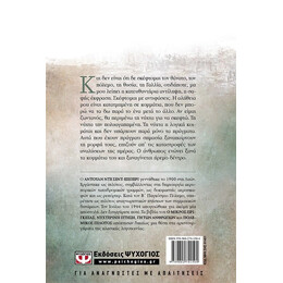 ΠΟΛΕΜΙΚΟΣ ΠΙΛΟΤΟΣ