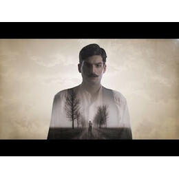 ΣΕΡΡΑ. Η ΨΥΧΗ ΤΟΥ ΠΟΝΤΟΥ