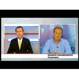 ΓΥΝΑΙΚΕΣ ΤΗΣ ΜΙΚΡΗΣ ΠΑΤΡΙΔΑΣ