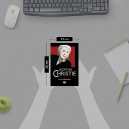 ΜΙΑ ΑΥΤΟΒΙΟΓΡΑΦΙΑ