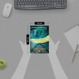 ΤΑ ΚΟΥΛΟΥΒΑΧΑΤΑ ΤΗΣ ΙΣΤΟΡΙΑΣ: Η ΧΑΜΕΝΗ ΣΦΡΑΓΙΔΑ ΤΟΥ ΑΥΤΟΚΡΑΤΟΡΑ ΙΟΥΣΤΙΝΙΑΝΟΥ