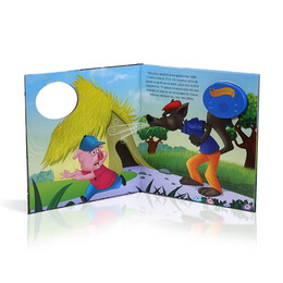 ΗΧΟΓΡΑΦΗΣΕ ΚΑΙ ΑΚΟΥΣΕ - ΤΑ ΤΡΙΑ ΓΟΥΡΟΥΝΑΚΙΑ