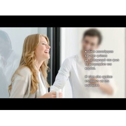 Ο ΚΗΠΟΣ ΜΕ ΤΙΣ ΜΟΥΡΙΕΣ