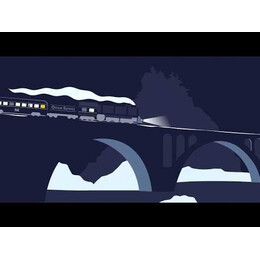 ΕΓΚΛΗΜΑ ΣΤΟ ΟΡΙΑΝ ΕΞΠΡΕΣ