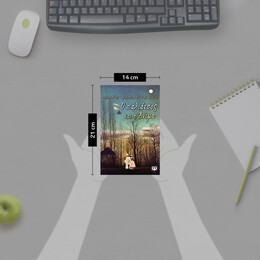 Ο ΠΑΛΙΑΤΣΟΣ ΚΑΙ Η ΑΝΙΜΑ