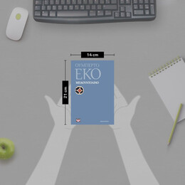 ΜΠΑΟΥΝΤΟΛΙΝΟ