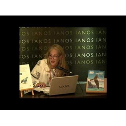 ΤΟ ΧΕΛΙΔΟΝΙ ΤΟΥ ΒΟΡΡΑ