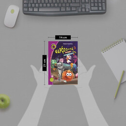 ΨΑΡΟΣΟΥΠΑ 3: ΒΡΑΣΙΔΑΣ ΕΝΑΝΤΙΟΝ ΜΠΑΚΑΛΙΑΡΑΚΟΥ